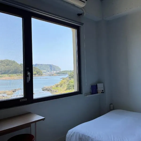 maisonde ojolac, Hotel in Kosŏng-ni
