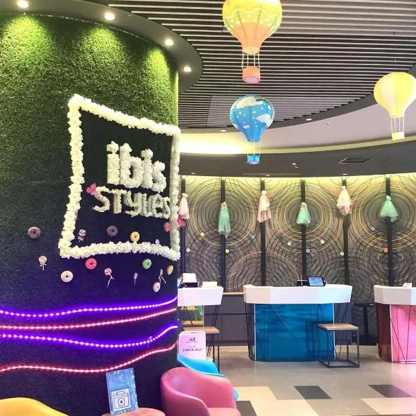 ibis Styles Tokyo Bay, hotell sihtkohas Urayasu