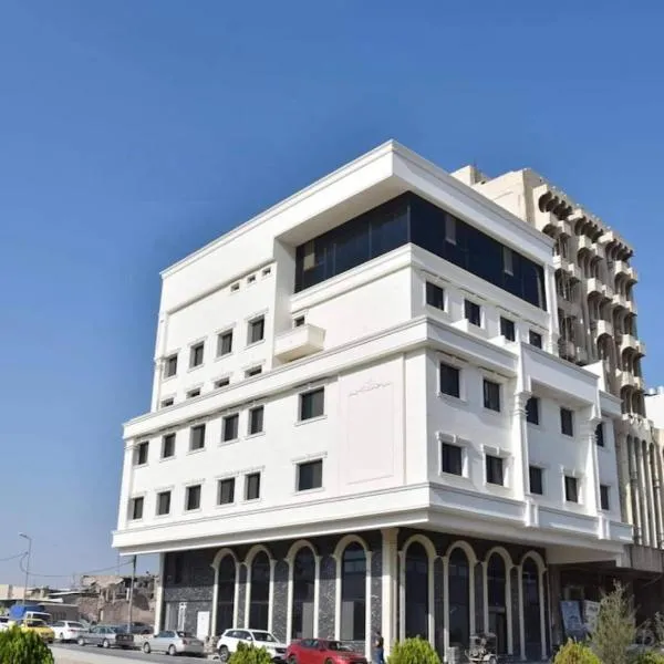 Al Baron Hotel - فندق البارون, viešbutis mieste Al Mawşil