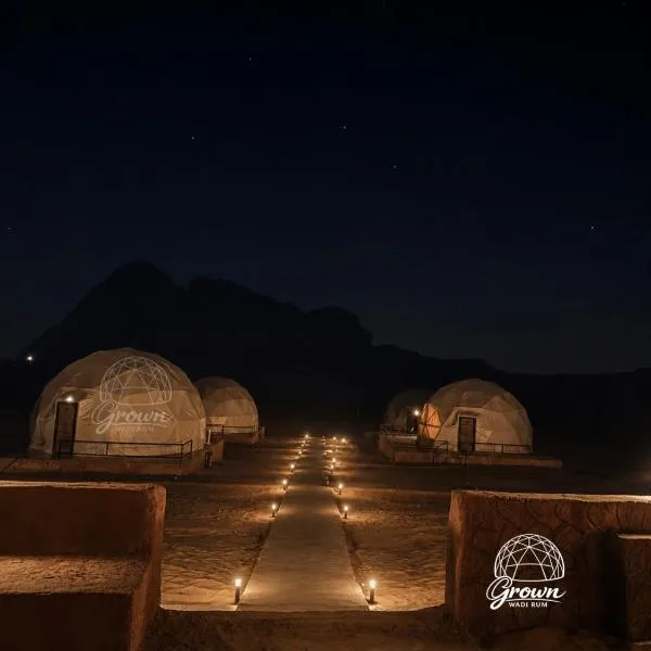 Wadi Rum Crown Camp,瓦迪拉姆的飯店