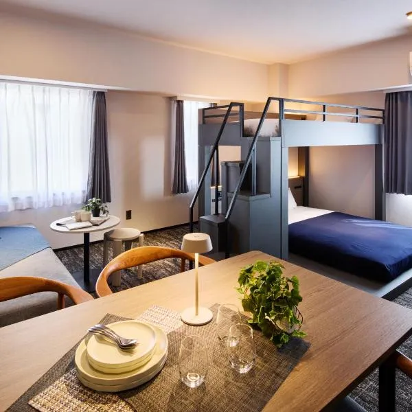 Minn Hakata Station East, hotel din Fukuoka