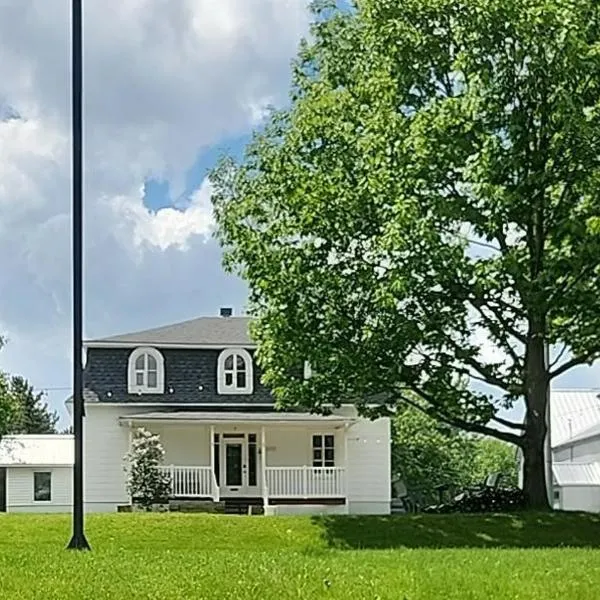Auberge Bellechasse: Saint-Philémon şehrinde bir otel