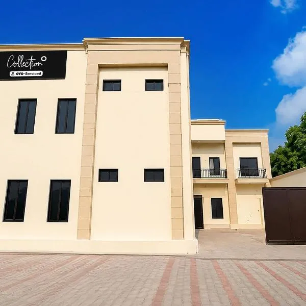 Collection O City Centre Sapror Formerly Hotel Greens, hotel en Jalandhar