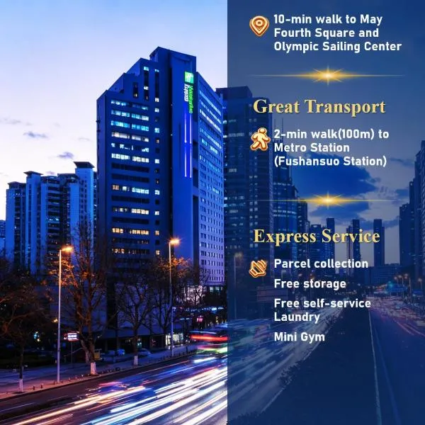 Qingdao में, होटल Holiday Inn Express Qingdao City Center by IHG