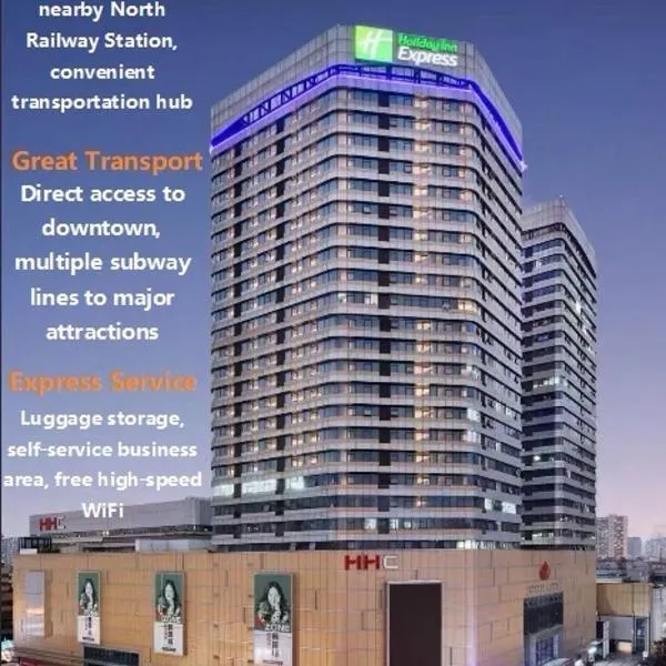 Holiday Inn Express Chengdu North Railway Station by IHG, hotel v destinácii Chengdu