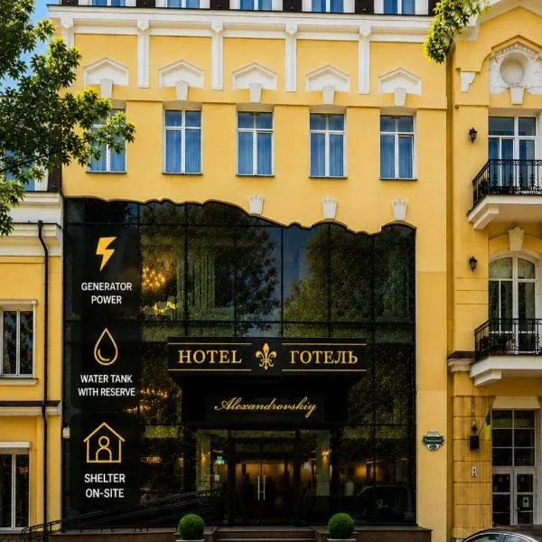 Alexandrovskiy Hotel, hotel em Odessa
