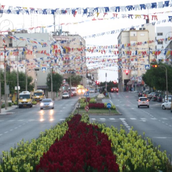 Apartments Petah Tiqwa - Bar Kochva Street