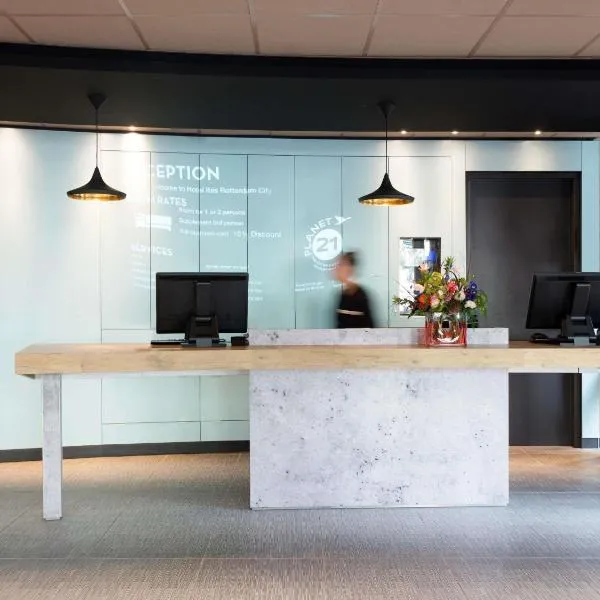 ibis Rotterdam City Centre, отель в Роттердаме