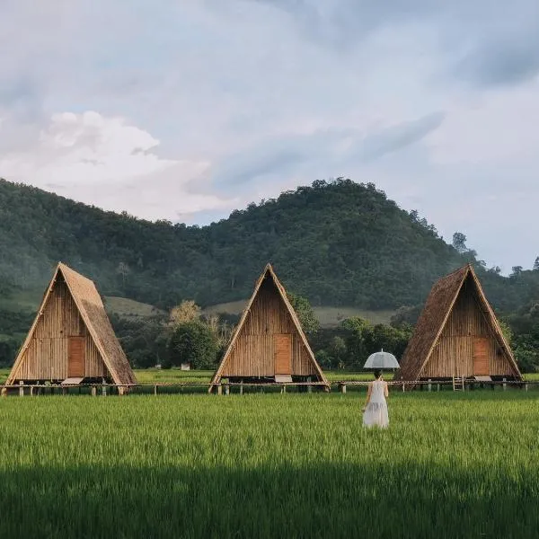 Khao Kiang Na เขา เคียง นา, hotel in Ban Muang Kut