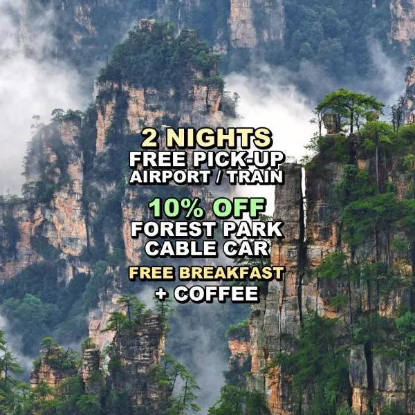 Misty Peaks Lodge-5-minute walk to The Zhangjiajie Forest Park,Free pick-up service of 2 nights ,Free Western breakfast & coffee &self-laundry and drying,english service, hotell i Zhangjiajie