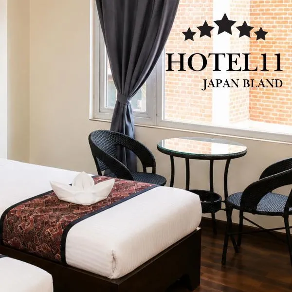 Apartment Hotel 11 Thamel, hotel sa Kathmandu