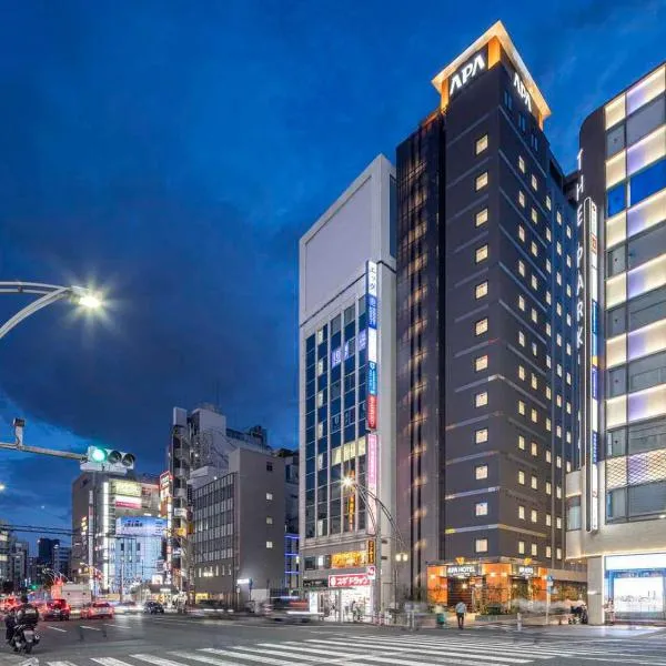 APA Hotel Keisei Ueno Ekimae Minami: Tokyo'da bir otel