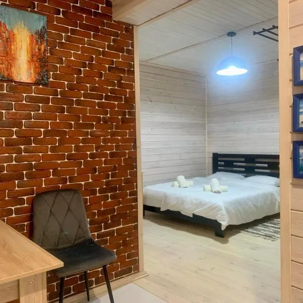 Еко апартаменти DOM Art, hotel a Ovruch
