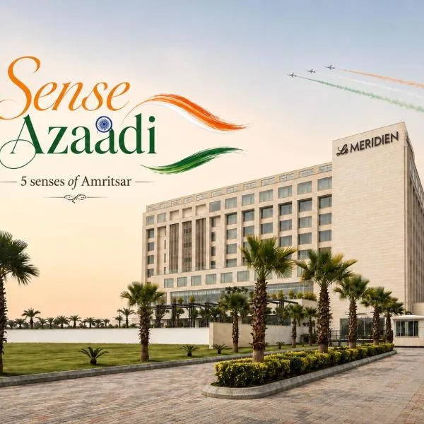 Le Meridien Amritsar, ξενοδοχείο στο Αμριτσάρ