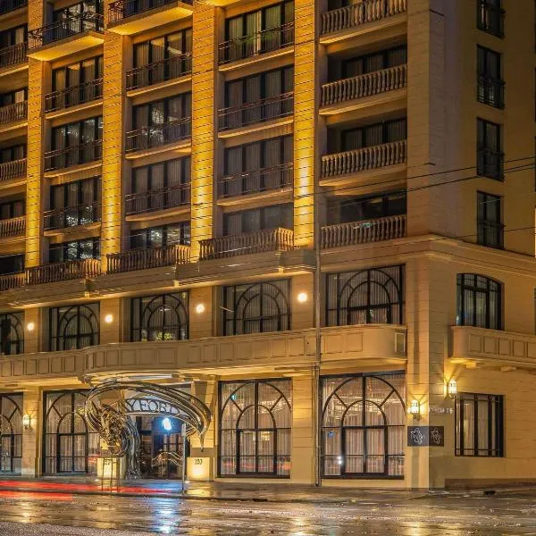 The Playford Adelaide - MGallery, hotel en Adelaida