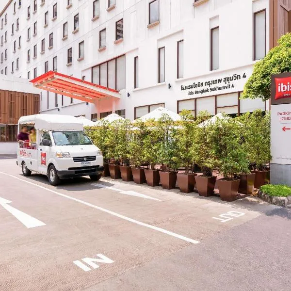 Ibis Bangkok Sukhumvit 4, hotel en Bangkok