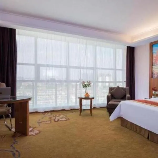Tongliao में, होटल Vienna Hotel Tongliao Ke'erqin
