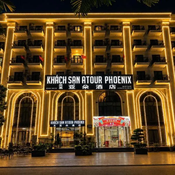 ATOUR Phoenix Hotel、Bắc Ninhのホテル