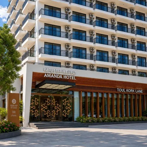 Amanda Hotel 堆谷里酒店, hotel v mestu Phnom Penh