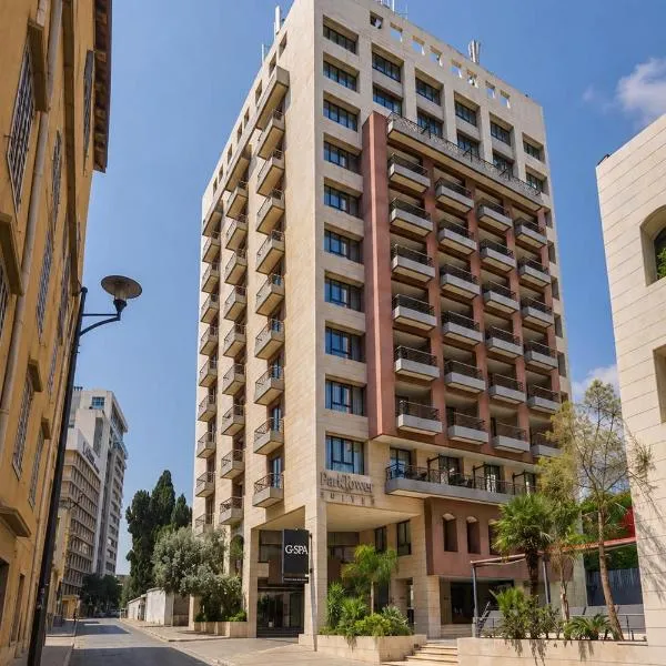 ParkTower Suites, hotel em Beirute