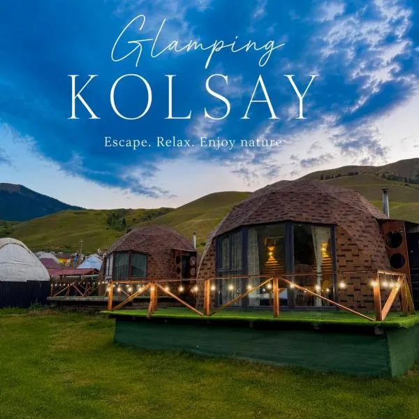 Kolsay Glampıng, отель в городе Kurmenty
