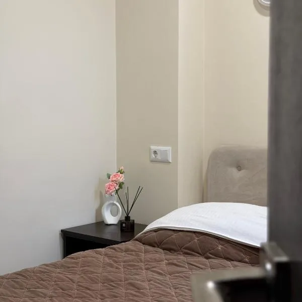 Hotel Sofiyvka Park, hotel en Uman
