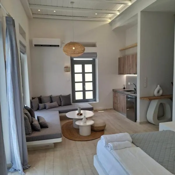 Marianna Suite, ξενοδοχείο στον Αδάμαντα