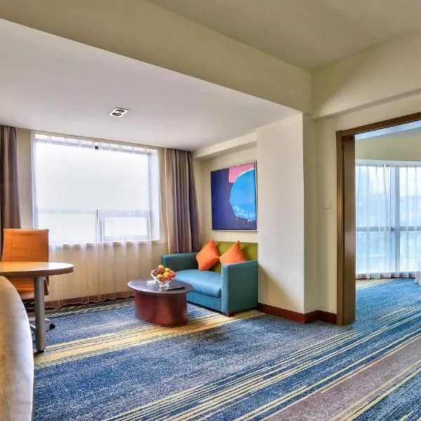 다롄에 위치한 호텔 홀리데이 인 익스프레스 시티 센터 다롄(Holiday Inn Express City Centre Dalian by IHG)