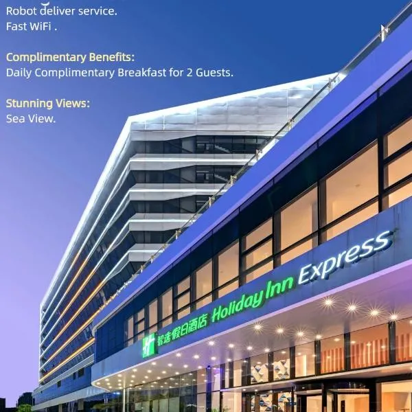 Holiday Inn Express Xiamen Airport Zone by IHG, hotelli kohteessa Xiamen