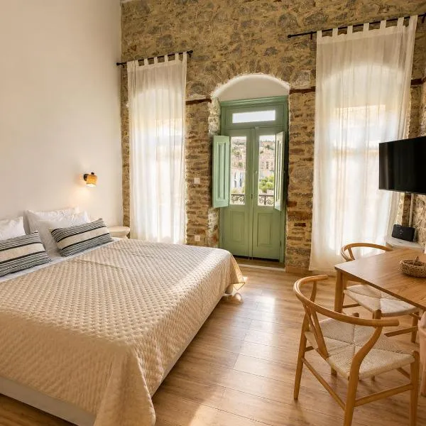 Gialos Theater Experiences - Mary Apartment, хотел в Сими