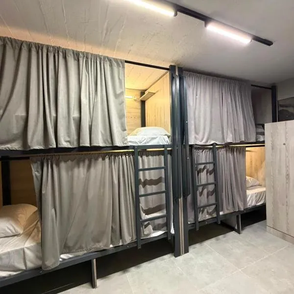 Hostel by RICH apart&hotels, hotel a Yerevan