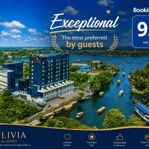 Olivia International, hotell i Alleppey