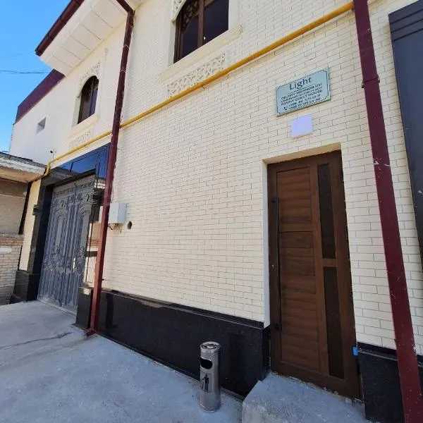 Light guest house โรงแรมในซามาร์คันด์