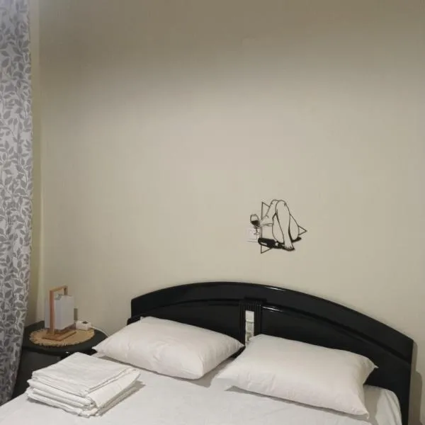 Bellen House,位于格雷韦纳的酒店