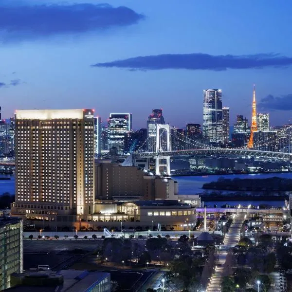 Grand Nikko Tokyo Daiba, hotel a Tokyo