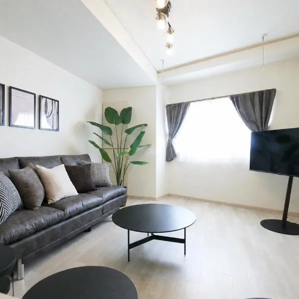 Fujimi apartment 202, hotel in Shiomidai