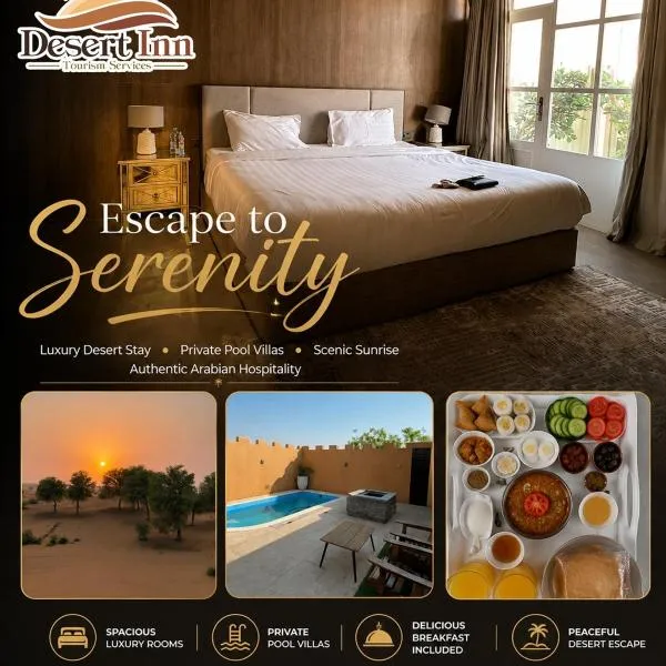 Desert Inn Resort and Camp, hotel u gradu Ras el Hajma