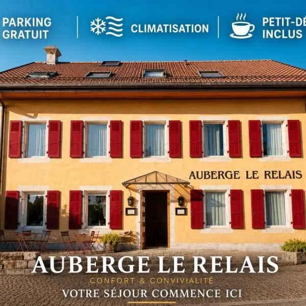 Auberge Le Relais, hotel em Chavannes-de-Bogis