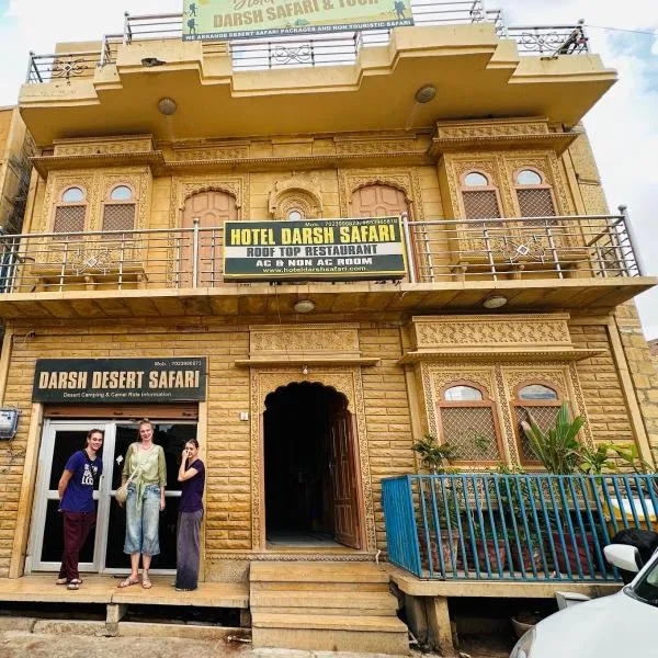 Hotel Darsh Safari - Fort View, hotelli kohteessa Jaisalmer