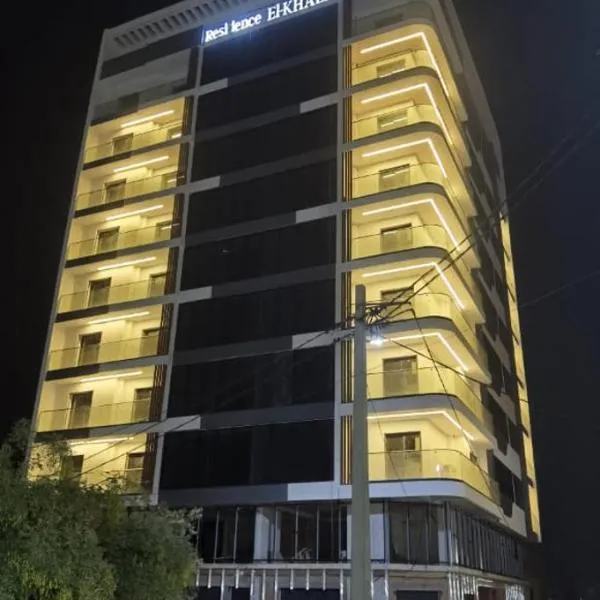 Luxury Apartment, hotel in Tlemcen