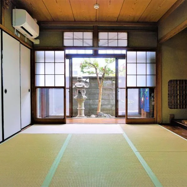 Villa Kyoto Saiin, hotel in Kyoto