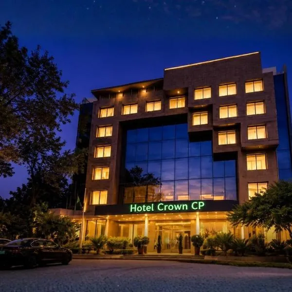 Hotel Crown Plaza Islamabad, хотел в Исламабад