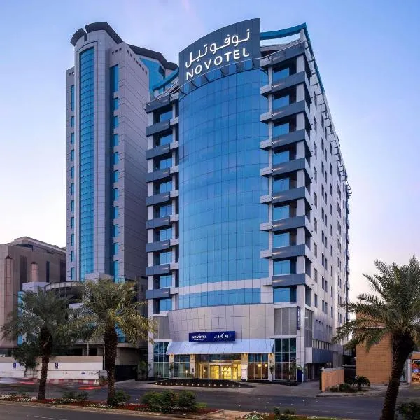 Novotel Jeddah Tahlia, hotel in Jeddah