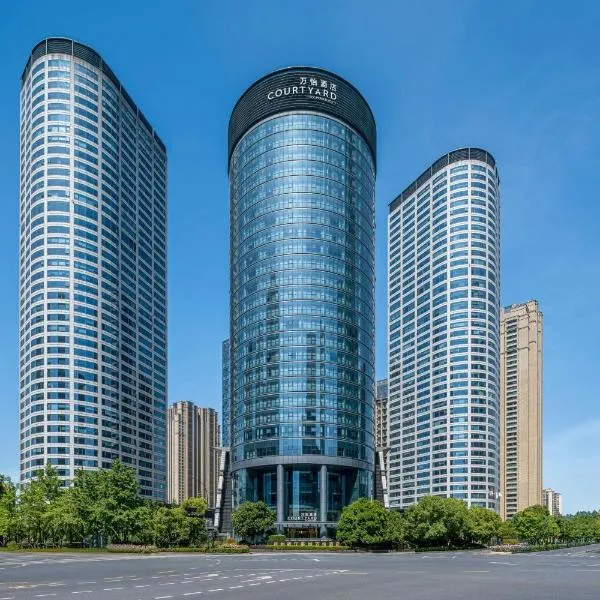 Courtyard by Marriott Hangzhou Qianjiang, hotel in Hangzhou