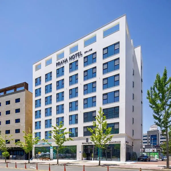 Daegu Hyeonpung Prana Hotel、テグのホテル
