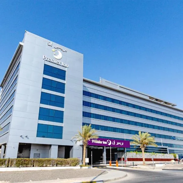 Premier Inn Abu Dhabi Airport Business Park, hotel in Abu Dhabi