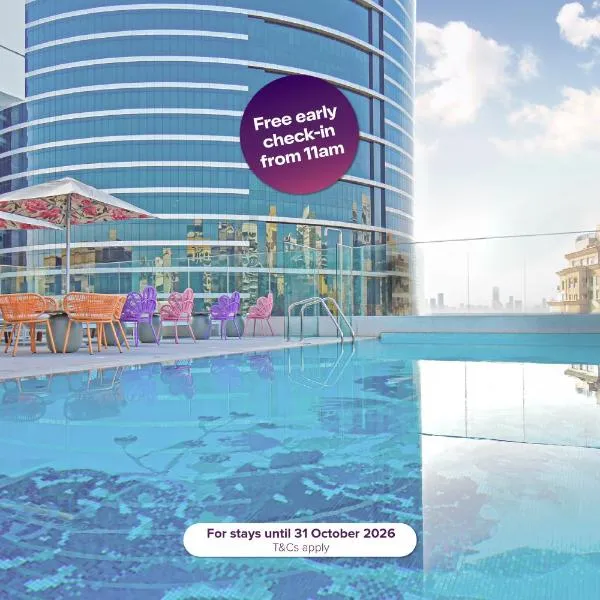 Premier Inn Dubai Barsha Heights, отель в Дубае