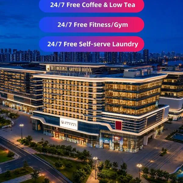 Arthur Hotel Liwan COCO Park Dongsha Metro Guangzhou, готель у Гуанчжоу