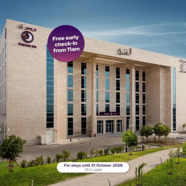 Viesnīca Premier Inn Doha Education City Dohā