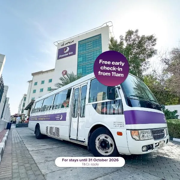 Premier Inn Dubai International Airport - An Emirates Group Company, hotel en Dubái